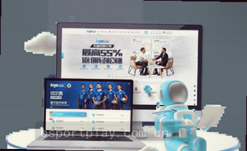 确认入口三步
