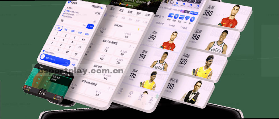 数据取舍透明：隐私边界